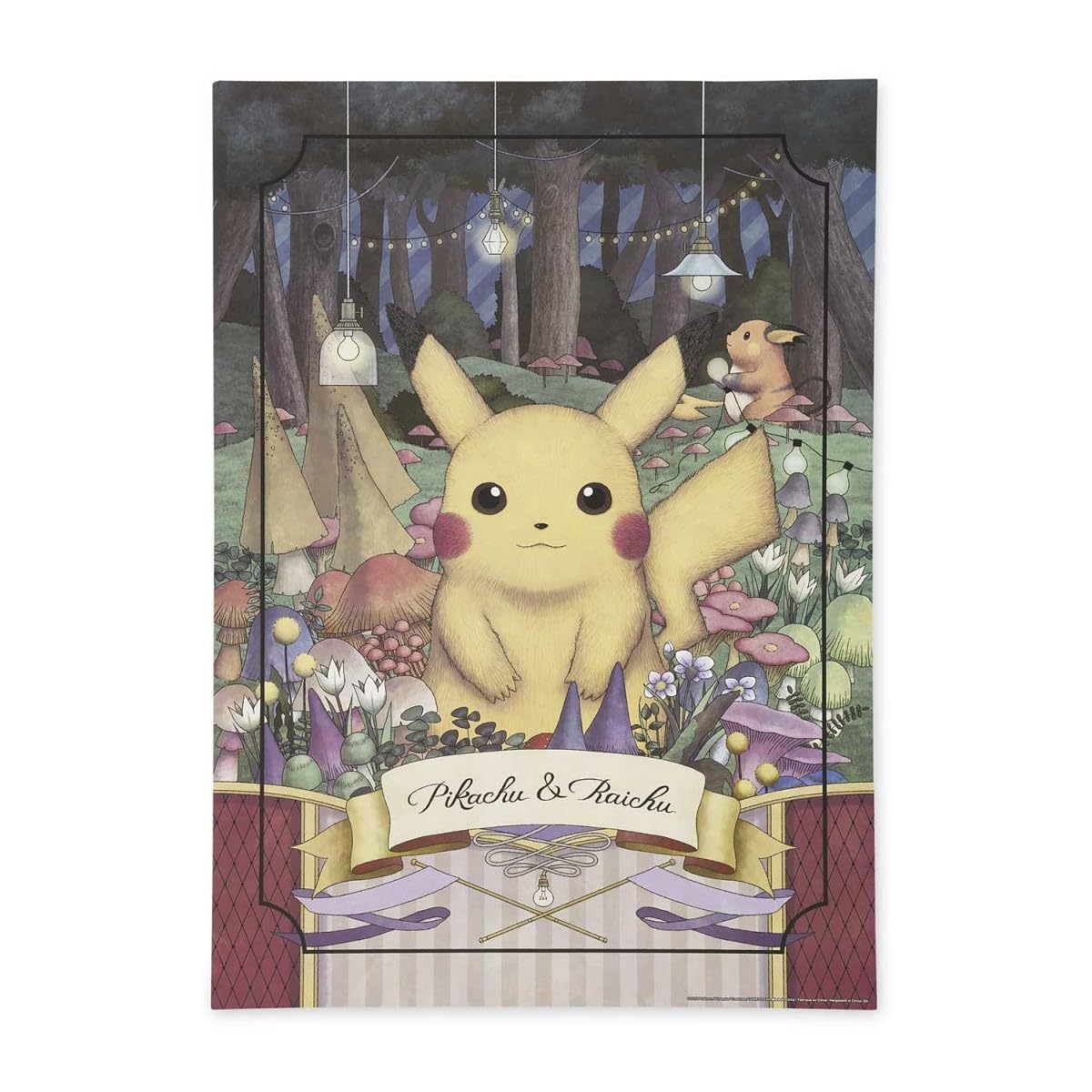 Amazon | ポケモンセンター:ピカチュウ&ライチュウ森パズル(1000ピース